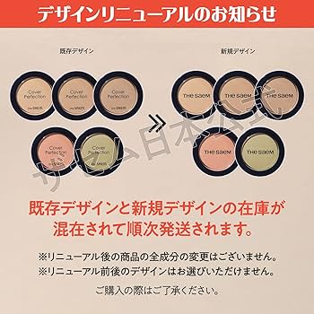 フェイスクリーム saya フェイスクリーム saya Saya Skincare Products for Your Face